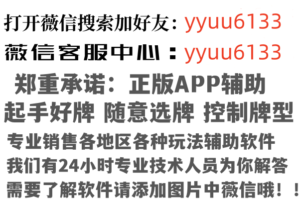 杭州舍得金融有限公司
